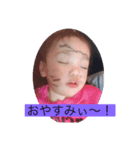 r.y1（個別スタンプ：1）