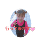 r.y1（個別スタンプ：2）