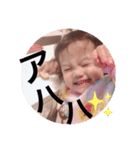 r.y1（個別スタンプ：3）