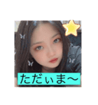 r.y1（個別スタンプ：5）