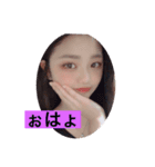 r.y1（個別スタンプ：6）