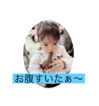 r.y1（個別スタンプ：7）