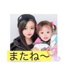 r.y1（個別スタンプ：8）