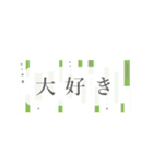 シンプルで実用的なスタンプです（個別スタンプ：5）