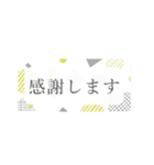 シンプルで実用的なスタンプです（個別スタンプ：7）