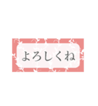 シンプルで実用的なスタンプです（個別スタンプ：11）