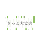 シンプルで実用的なスタンプです（個別スタンプ：15）