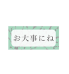 シンプルで実用的なスタンプです（個別スタンプ：16）