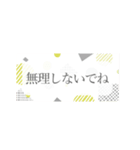シンプルで実用的なスタンプです（個別スタンプ：17）