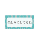 シンプルで実用的なスタンプです（個別スタンプ：18）