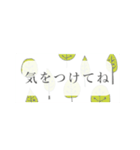 シンプルで実用的なスタンプです（個別スタンプ：19）