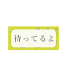 シンプルで実用的なスタンプです（個別スタンプ：20）