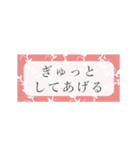 シンプルで実用的なスタンプです（個別スタンプ：21）
