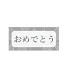 シンプルで実用的なスタンプです（個別スタンプ：24）