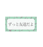 シンプルで実用的なスタンプです（個別スタンプ：26）