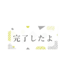 シンプルで実用的なスタンプです（個別スタンプ：27）
