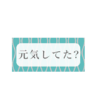 シンプルで実用的なスタンプです（個別スタンプ：28）