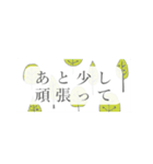 シンプルで実用的なスタンプです（個別スタンプ：29）
