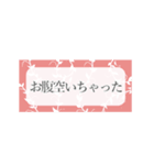 シンプルで実用的なスタンプです（個別スタンプ：31）
