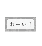 シンプルで実用的なスタンプです（個別スタンプ：34）
