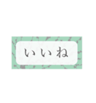 シンプルで実用的なスタンプです（個別スタンプ：36）