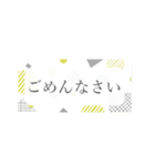 シンプルで実用的なスタンプです（個別スタンプ：37）