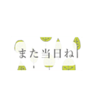 シンプルで実用的なスタンプです（個別スタンプ：39）