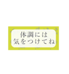 シンプルで実用的なスタンプです（個別スタンプ：40）