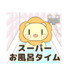 クセが強いぽんさん（個別スタンプ：4）