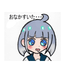 腹ヘリちゃんスタンプ（個別スタンプ：1）