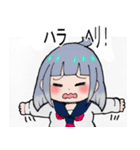 腹ヘリちゃんスタンプ（個別スタンプ：2）