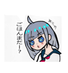 腹ヘリちゃんスタンプ（個別スタンプ：5）