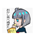腹ヘリちゃんスタンプ（個別スタンプ：8）