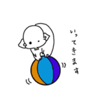 ぼんぞう3（個別スタンプ：2）