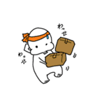 ぼんぞう3（個別スタンプ：4）