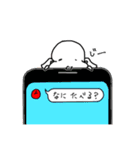 ぼんぞう3（個別スタンプ：10）