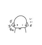 ぼんぞう3（個別スタンプ：15）