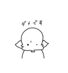 ぼんぞう3（個別スタンプ：16）