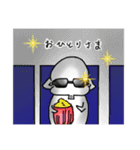 ぼんぞう3（個別スタンプ：21）