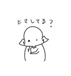 ぼんぞう3（個別スタンプ：25）