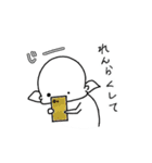 ぼんぞう3（個別スタンプ：26）