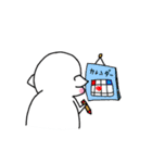 ぼんぞう3（個別スタンプ：29）