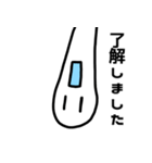 さまようたましい（個別スタンプ：7）