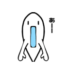 さまようたましい（個別スタンプ：9）