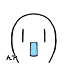 さまようたましい（個別スタンプ：16）