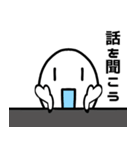 さまようたましい（個別スタンプ：17）