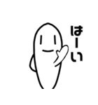 さまようたましい（個別スタンプ：23）