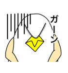 謎の生き物 〜鳥？人間？〜（個別スタンプ：23）