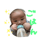 はじめの1日（個別スタンプ：7）