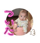 はじめの1日（個別スタンプ：9）